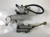 3971 | Rear Brake Assembly | CNC Mount - Racing