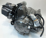 5048 | ATV125 Engine Complete Assembly