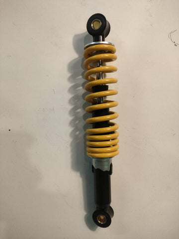 5055 | Front Shock Absorber | ATV70