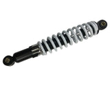 5076 | Front Shock Absorber | ATV125