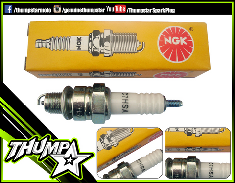 7171 | Engine | Spark Plug | NGK C7HSA | 10mm