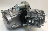 5048 | ATV125 Engine Complete Assembly